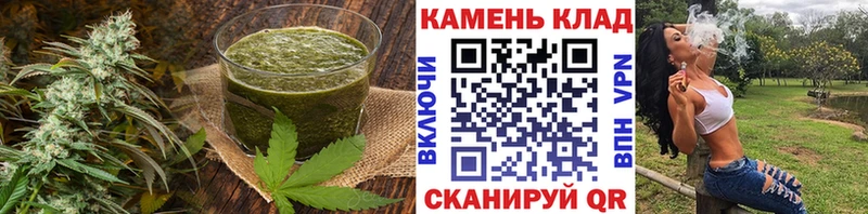 Еда ТГК конопля  KRAKEN ссылки  Эртиль 