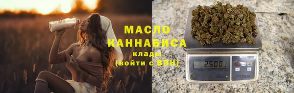 кокаин премиум Верхнеуральск