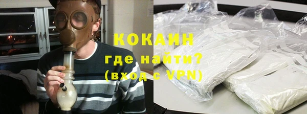амфетамин Верхний Тагил