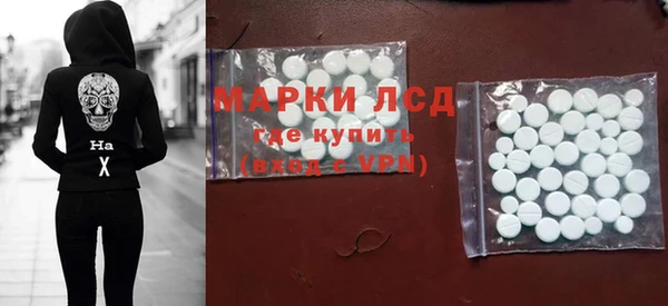 амфетамин Верхний Тагил