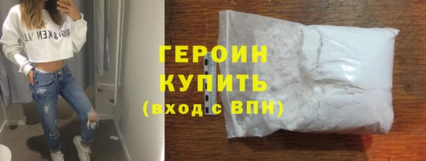 амфетамин Верхний Тагил