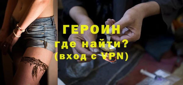 кокаин премиум Верхнеуральск