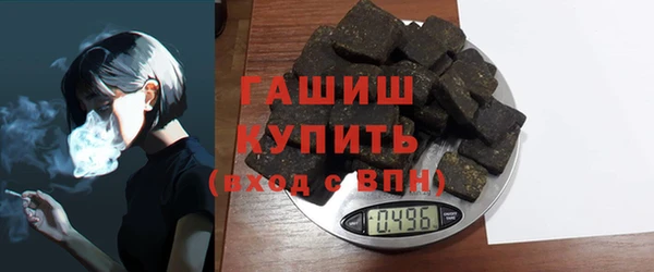 амфетамин Верхний Тагил