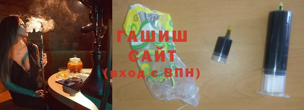 кокаин премиум Верхнеуральск