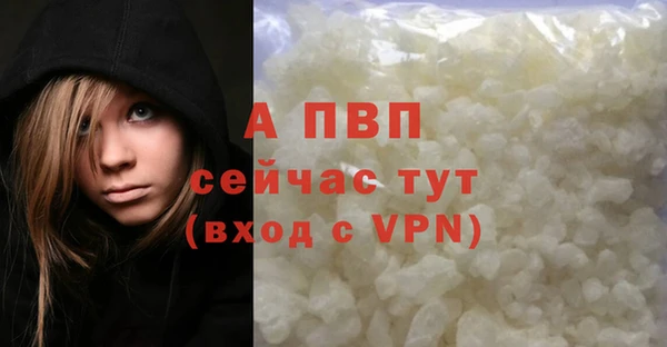 кокаин премиум Верхнеуральск