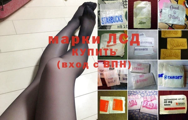 амфетамин Верхний Тагил